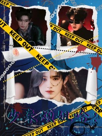 TNT：少来烦姐哈：）