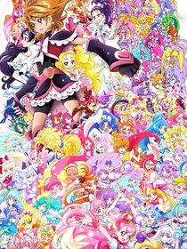 光之美少女之跨过时空的相遇