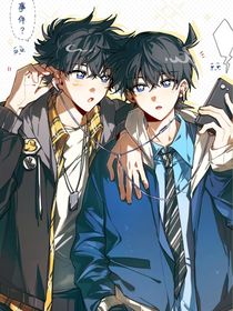 快新：重生之追老婆