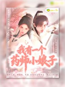 菲菲封面铺（接）