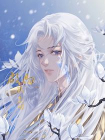 他是我记忆深刻的人