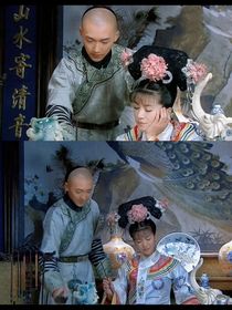 新还珠之泰燕恋