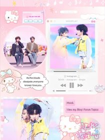 文轩亚轩你去哪里