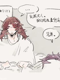 日黑：奶龙来到我身边