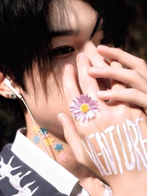 张峻豪：出淤泥而不染