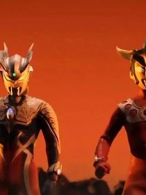 奥特超银河传说