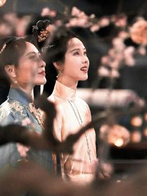 九重紫：明珠依旧璀璨