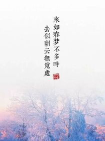 文言文加翻译大全