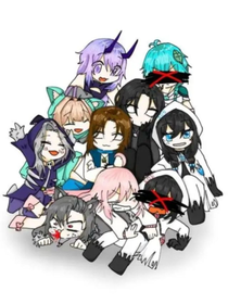 不死军团一爱情