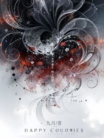 末世重生烬土同途