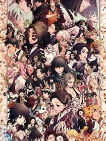 鬼灭之刃：抽象的一坨聊天群