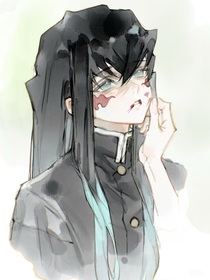 时透无一郎：灯