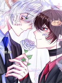 航猪随笔（渔渔）