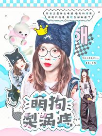 十八岁封面铺（接单）