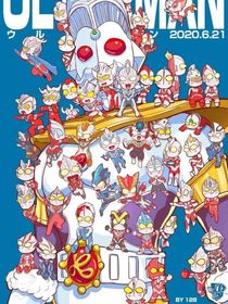 奥特曼穿越到人类世界？