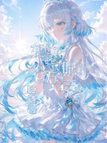 钢纹—一眼万年