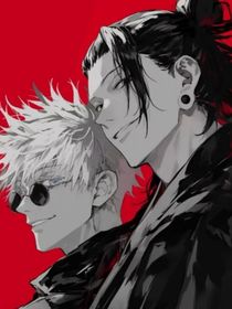 咒术回战之退出咒术师变成女明星