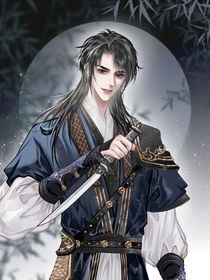 假如苏昌河有个倔强的妹妹