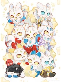 星辉之约：祈和奥特曼传