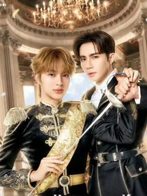 与你一起穿越天际