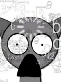 节奏盒子恐怖之夜（按原版的）