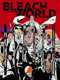 死神：你其实已经中了镜花水月啦