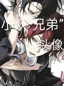 疯癫灵王爱上腹黑夜王