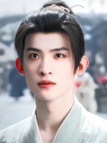 白月梵星：殊途终归