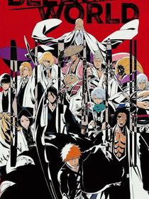 成了一护未降生的兄长