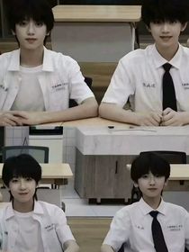 我的未婚夫是他？！