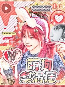 十八岁封面铺（接单）