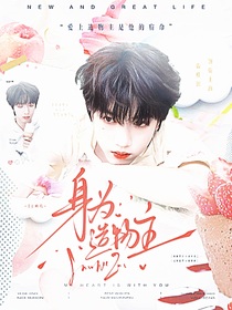 TF四代：身为造物主