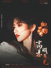 TNT：高悬明月光