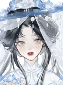 综漫：渺渺与怀