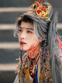 综：疯批美人她横行霸道