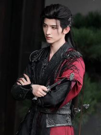 暗河传：心上娇