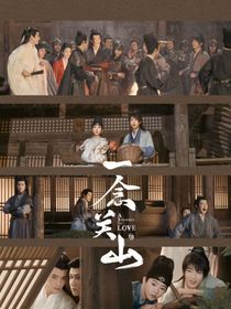 综影视：解我意难平