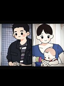 不一样的赵玉田