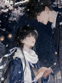 甜蜜陷阱：总裁的专属宠爱