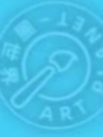 星选者联盟：汪启星的秘密