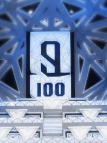 青你：明烛天南