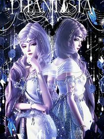 叶罗丽聊天群（主双尘）