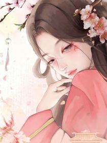 综影视：美人又纯又欲