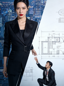 前夫跪求复婚时，我正继承亿万家产