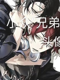 疯癫灵王爱上腹黑夜王