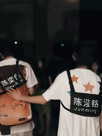 你好像很受欢迎