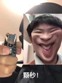 我的六年级漫画史