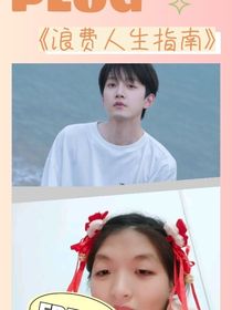 星光溺于眉眼间-d320