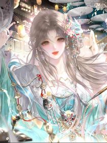 沧元图：我观人间