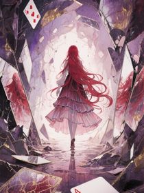 全明星计划：九昭风华录